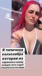 346356356.mp4