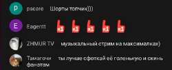 1746294971355.png