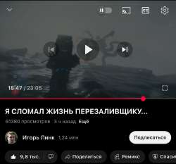 IMG5861.jpeg