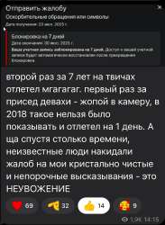 IMG5872.jpeg