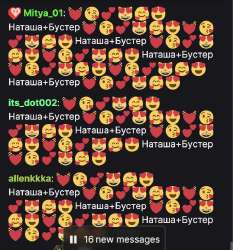 щщшзщшг.png