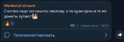 Screenshot 2025-03-11 195902.png