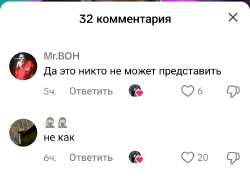 Screenshot2025-03-12-02-00-27-0950ef9f5a0f3fc24b6f0ffc8843167fe4.jpg