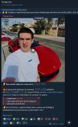 Screenshot 2025-03-12 143305.png