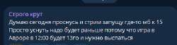 1741782449895.png