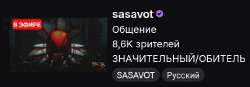 Screenshotttt.jpg
