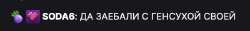 Снимок экрана 2025-03-08 в 02.21.11.png