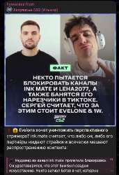 Снимок экрана 2025-03-12 194342.png