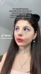 заплачь.mp4