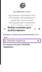 дхп.png