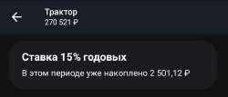изображение.png
