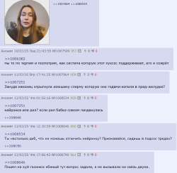 Снимок экрана 2025-03-13 214841.png