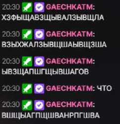 ЫВХАЗЫВХЩЗАЫХ.jpg