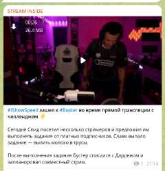 изображение.png
