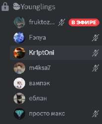 Screenshot7.png