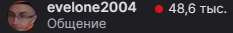 1742235445161.png