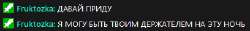Screen.png
