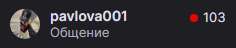 Screen.png