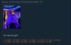 IMG5069.jpeg