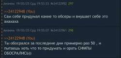 IMG5102.jpeg