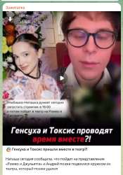 изображение.png