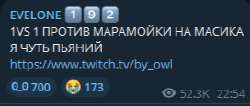 2025-03-2023-08-26.png