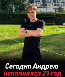 изображение.png