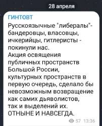 Шиза.jpg