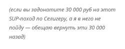 Screenshot2025-04-28-22-53-26-7840deb401b9ffe8e1df2f1cc5ba480b12.jpg