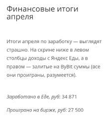 Screenshot2025-04-28-22-50-44-7540deb401b9ffe8e1df2f1cc5ba480b12.jpg