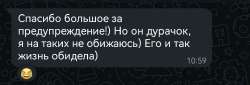 17459941422100.jpg