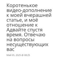 Screenshot2025-05-05-11-33-16-6340deb401b9ffe8e1df2f1cc5ba480b12.jpg