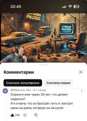 1743754707656.png