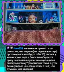 Снимок экрана 2025-08-30 220341.jpg