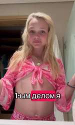 vlcsnap-2025-05-23-15h56m38s130.png