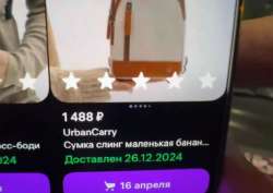 IMG20250415195723653.jpg