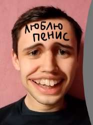 Горбун.png