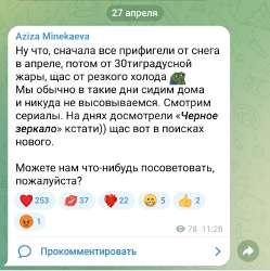 Screenshot2025-04-27-13-22-57-194org.telegram.messenger-edit.jpg