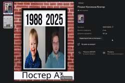 изображение.png