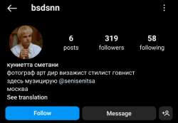 Screenshot20250429-105828.png