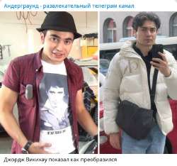 looksmaxing.jpg