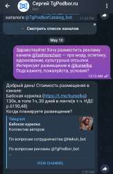 Screenshot20250511-133651~2.png