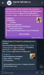 Screenshot20250515-100127~2.png