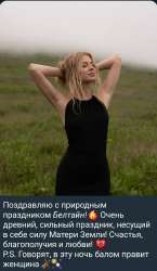 Screenshot20250430-134527395 (1).jpg