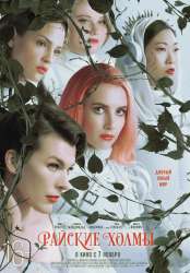 orig (1).webp