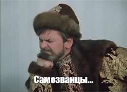 шшш.PNG
