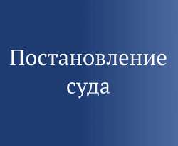 изображение.png