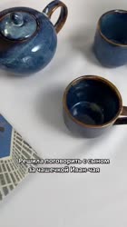 жовтоблокидная.mp4