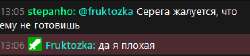 в.png