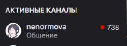 изображение.png